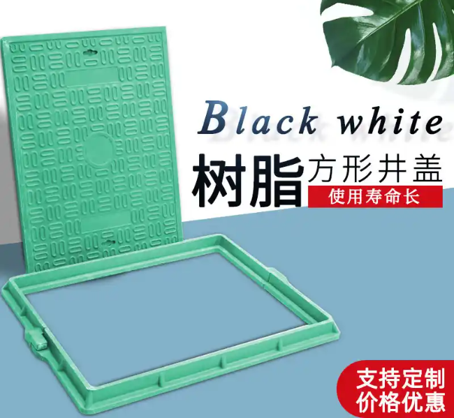 金华树脂复合电力方井展示